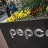A general view of the exterior of the Pepco Holdings Inc corporate headquarters in Washington