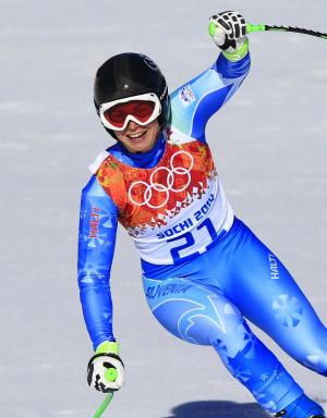 Slovenia&#39;s Tina Maze celebrates after taking joint&nbsp;&hellip;