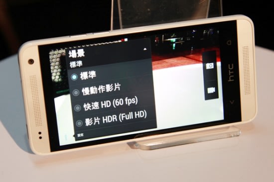 HTC One mini 可拍攝 1080p Full HD 影片