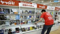 Japan Sept Retail Sales Rise 2.3 Percent Year-on-year